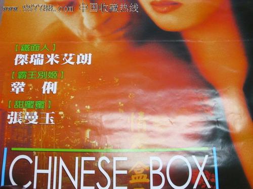 劳伦特大学学士证书